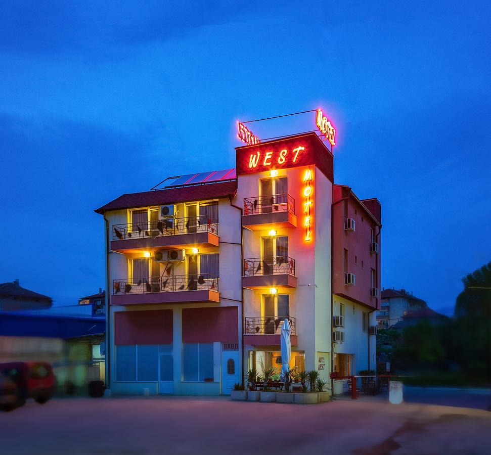 Hotel West Blagoevgrad Exterior foto